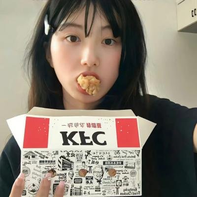 嚎叫